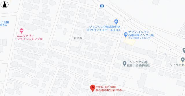 アットホーム 石巻市 蛇田字新埣寺 蛇田駅 2階建 ５ｄｋ 石巻市の中古一戸建て 提供元 株 牡鹿観光 一軒家 家の購入