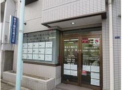 幡ヶ谷駅周辺で子どもと暮らす 東京都 アットホーム タウンライブラリー