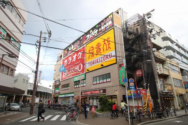 アットホーム 大阪市東淀川区 上新庄１丁目 上新庄駅 ２０２ １ｌｄｋ 提供元 ホームメイトｆｃ阪急淡路駅前店 株 アイリンクエステート 大阪市東淀川区の賃貸マンション
