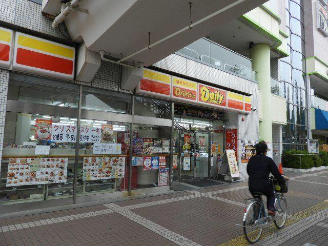 アットホーム 久喜市 久喜中央1丁目 久喜駅 03060 1k 提供元 ハウスコム 株 春日部店 久喜市の賃貸アパート アットホーム 久喜市 久喜中央1丁目 久喜駅 03060 1k 提供元 ハウスコム 株 春日部店 久喜市の賃貸アパート