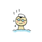 中島（ナカジマ）