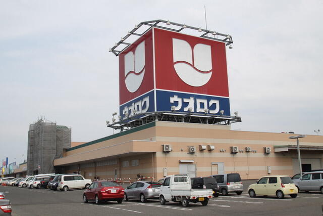 アットホーム 新発田市 舟入町３丁目 西新発田駅 ２０５ １ｋ 提供元 株 リビングギャラリー 新発田店 新発田市 の賃貸アパート