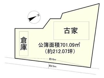 アットホーム】葛城市 染野（二上神社口駅） 資材置場用地[1048490775