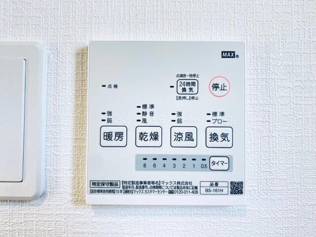 アットホーム さくら市 氏家 氏家駅 2階建 ４ｌｄｋ 1093432759 さくら市の新築一戸建て 提供元 ｌｉｘｉｌ不動産ショップ 小金井不動産 株 東店 一軒家 家の購入
