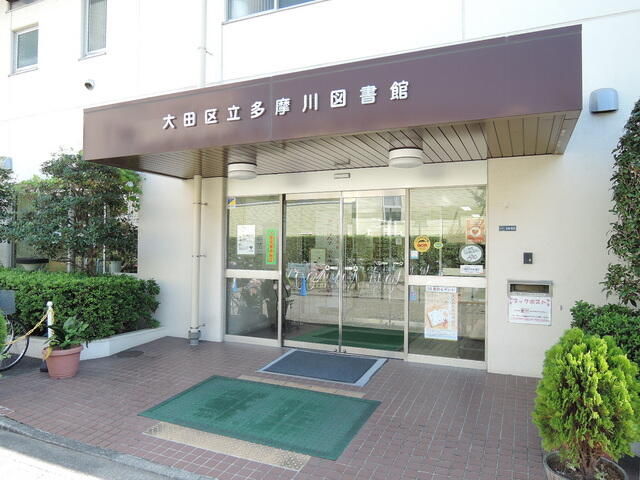アットホーム 大田区 多摩川2丁目 矢口渡駅 2階 1k 提供元 株 ハウスメイトショップ 新宿店 大田区の賃貸マンション アットホーム 大田区 多摩川2丁目 矢口渡駅 2階 1k 提供元 株 ハウスメイトショップ 新宿店 大田区の賃貸マンション