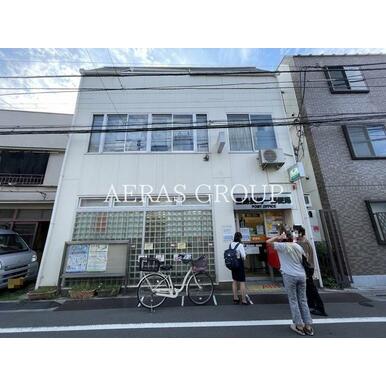 豊島長崎一郵便局 距離:350m
