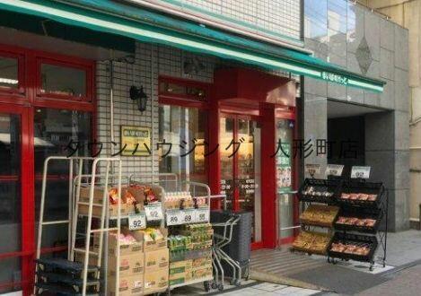アットホーム クレストコート日本橋人形町 ６０３ １ｌｄｋ 提供元 株 タウンハウジング東京 人形町 店 中央区の賃貸マンション