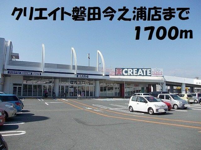 アットホーム サンメゾン １０１ １ｌｄｋ 提供元 ハウスコム静岡 株 磐田店 磐田市の賃貸アパート