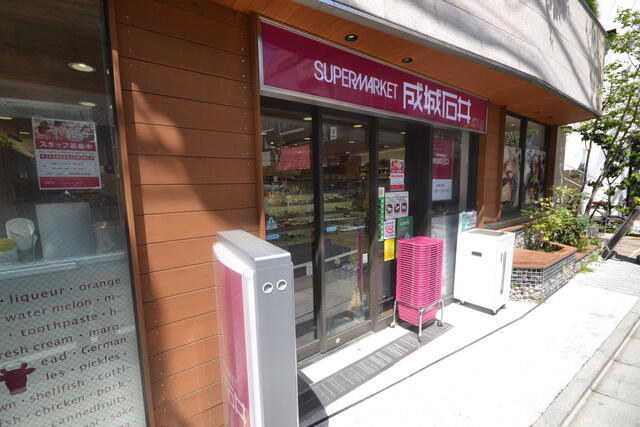 アットホーム パークウェル下北沢 601 1k 提供元 お部屋探しcafeヘヤギメ 下北沢店 株 s fit 世田谷区の賃貸マンション アットホーム パークウェル下北沢 601 1k 提供元 お部屋探しcafeヘヤギメ 下北沢店 株 s fit 世田谷区の賃貸マンション