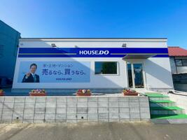 ハウスドゥ　四日市笹川２丁目　ＫＳＫＵ(株)