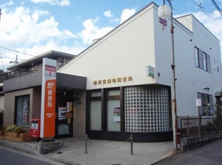 アットホーム エーデルハイム 101 3dk 提供元 株 マルゼン 北久里浜店 横須賀市の賃貸アパート アットホーム エーデルハイム 101 3dk 提供元 株 マルゼン 北久里浜店 横須賀市の賃貸アパート