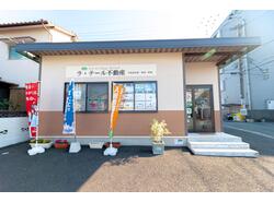 熊本駅 熊本駅前駅周辺の生活利便性を知る 熊本県 アットホーム タウンライブラリー