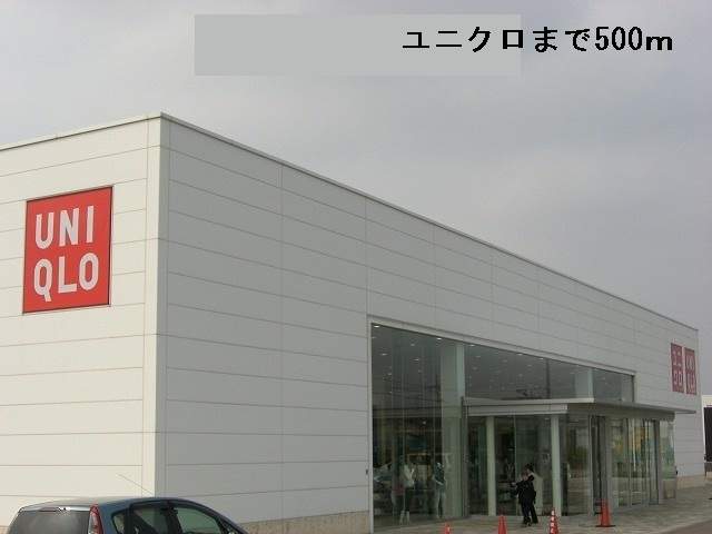 アットホーム エトランジュ ２０２ ２ｌｄｋ 提供元 アパマンショップ三口新町店 有限会社高山不動産 野々市市の賃貸アパート 1087265856