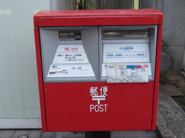 東京都 新宿区 歌舞伎町2丁目 新宿西口駅 の貸し店舗 賃貸 不動産情報はアットホーム 東京都 新宿区 歌舞伎町2丁目 新宿西口駅 の貸し店舗 賃貸 不動産情報はアットホーム