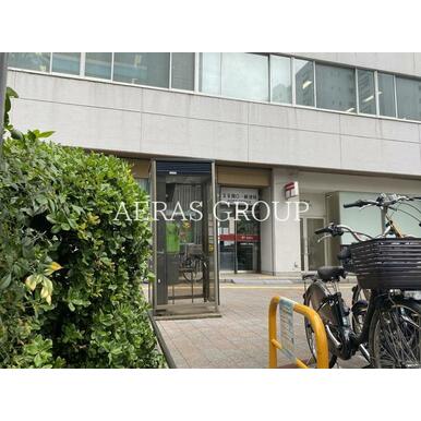 文京関口一郵便局 距離:361m