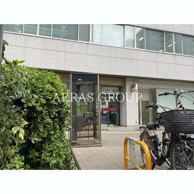 文京関口一郵便局 距離:361m