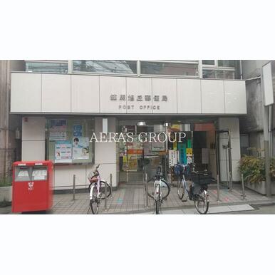 練馬旭丘郵便局 距離:441m