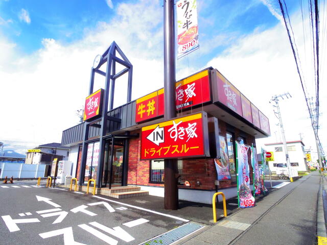 静岡県 静岡市駿河区 栗原 県総合運動場駅 の貸し店舗 賃貸 不動産情報はアットホーム 静岡県 静岡市駿河区 栗原 県総合運動場駅 の貸し店舗 賃貸 不動産情報はアットホーム