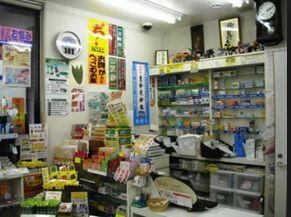 アットホーム 港区 白金３丁目 白金高輪駅 3階 １ｋ 提供元 リブマックス上野店 株 リブ マックス 港区の賃貸マンション