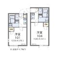 クレイノエスポワール町田 ２０２ １Kの間取り図