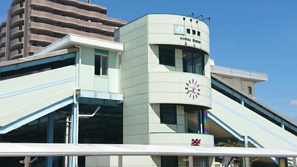 アットホーム 君津市 南子安8丁目 君津駅 2階建 4ldk 君津市の中古一戸建て 提供元 株 カチタス 茂原店 一軒家 家の購入 アットホーム 君津市 南子安8丁目 君津駅 2階建 4ldk 君津市の中古一戸建て 提供元 株 カチタス 茂原店 一軒家 家の購入