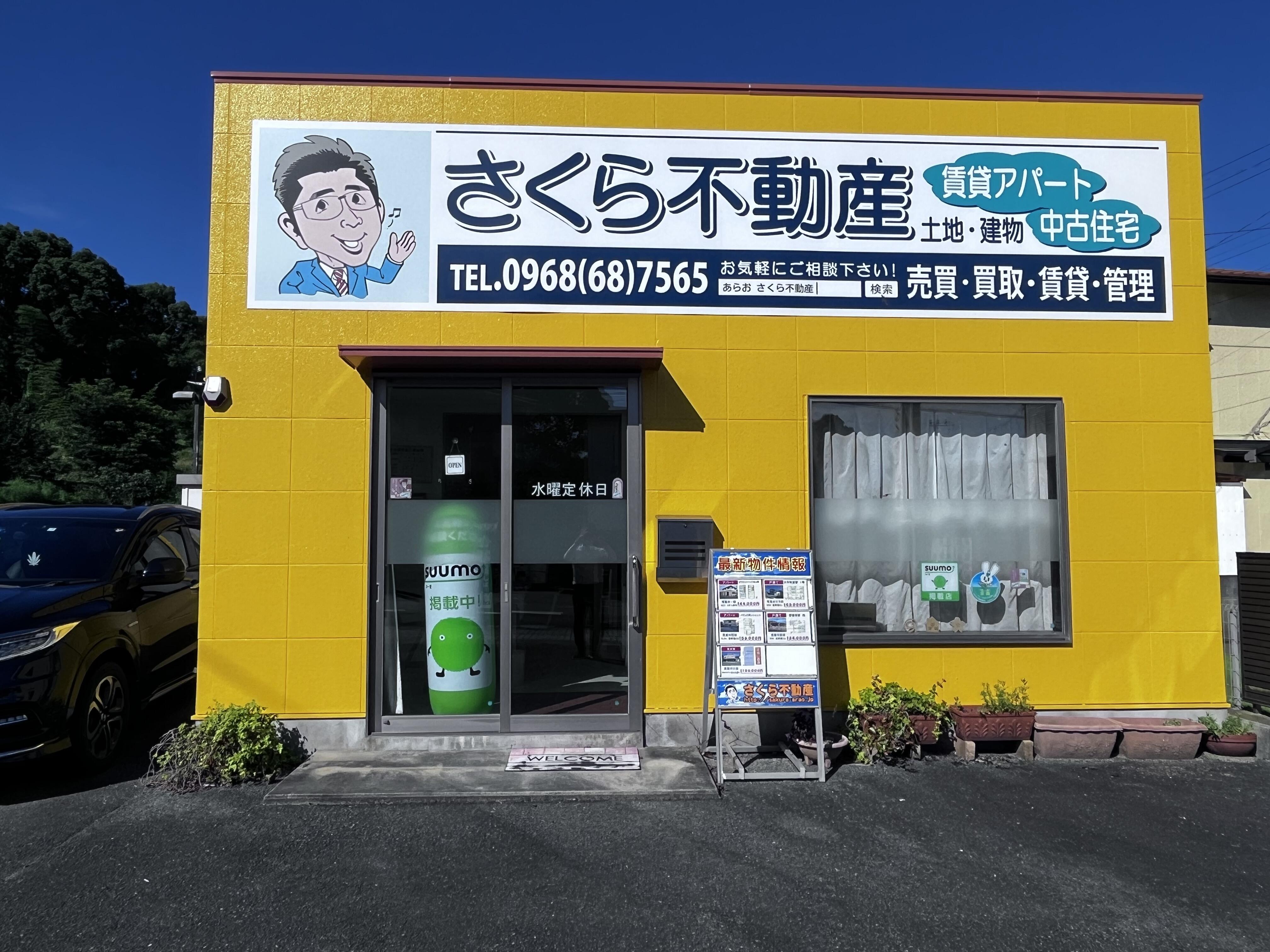 【バラ売り不可】Apartamento #04 #05 #06 未開封あり 楽天市場】長財布 ギャルソン 1420-623 クレア 花柄 型押し