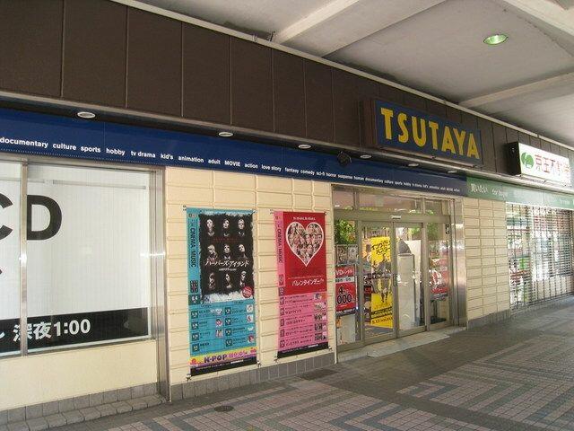 アットホーム ガーデンスクエア 5階 ３ｄｋ 提供元 株 タウンハウジング東京 多摩センター店 多摩市の賃貸マンション
