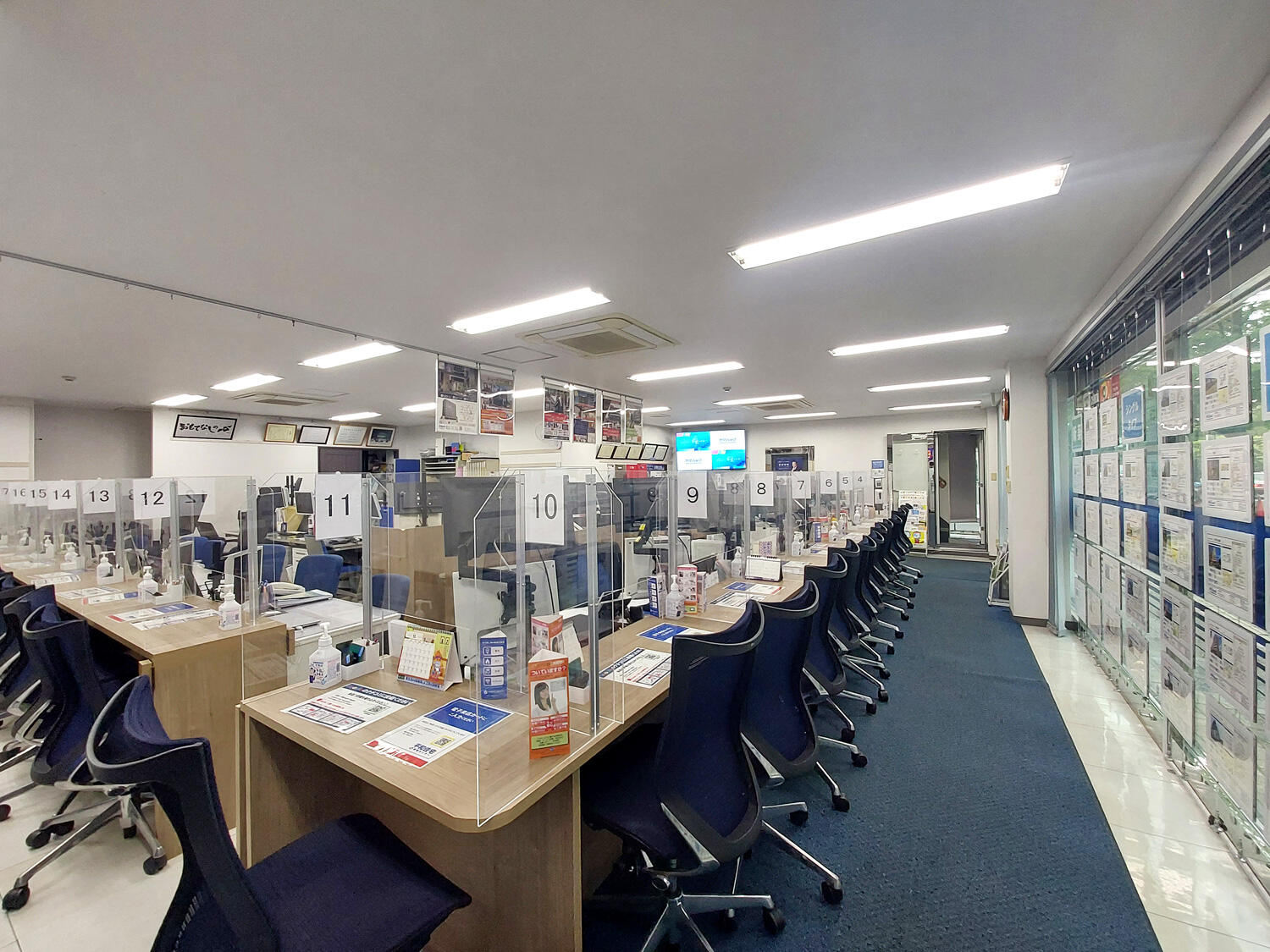 駅営業入門 錦糸町北営業センター | 店舗案内 | オープンハウス
