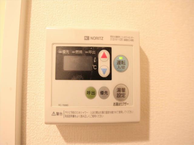 アットホーム 名古屋市中区 栄５丁目 矢場町駅 8階 １ｋ 提供元 株 エムホーム 今池店 名古屋 市中区の賃貸マンション