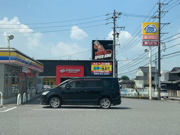 アットホーム 岡崎市 洞町字長沼 男川駅 住宅用地 岡崎市の土地 売地 宅地 分譲地など土地の購入情報