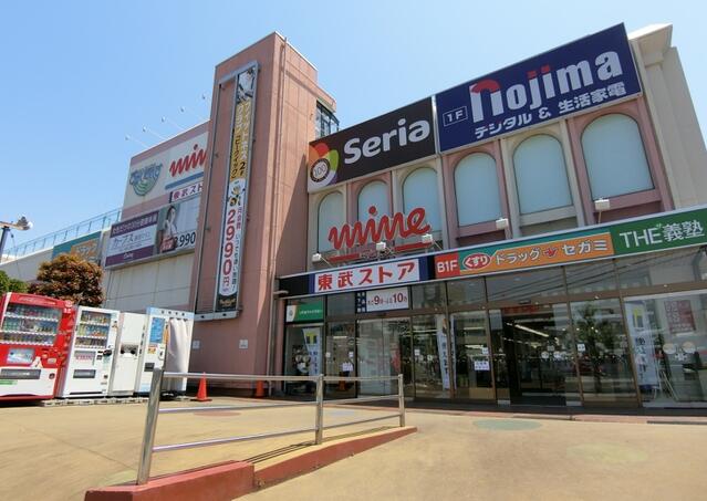 アットホーム 蓮田市 東４丁目 蓮田駅 2階建 ４ｌｄｋ 蓮田市の新築一戸建て 提供元 東宝ハウスグループ 株 東宝ハウス新都心 一軒家 家の購入