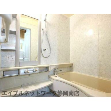 ゆったり過ごせるお風呂です