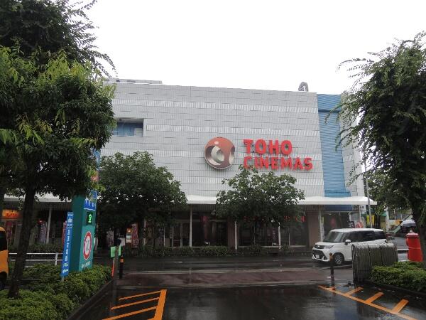 アットホーム 小田原市 中里 鴨宮駅 2階建 ４ｌｄｋ 小田原市の中古一戸建て 提供元 住友不動産販売 株 平塚営業センター 一軒家 家の購入