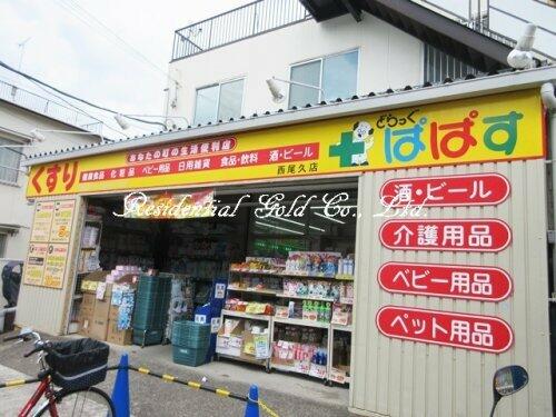 アットホーム 新宿区 西早稲田１丁目 早稲田駅 4階 １ｋ 提供元 株 レジデンシャルゴールド 大宮 店 新宿区の賃貸マンション