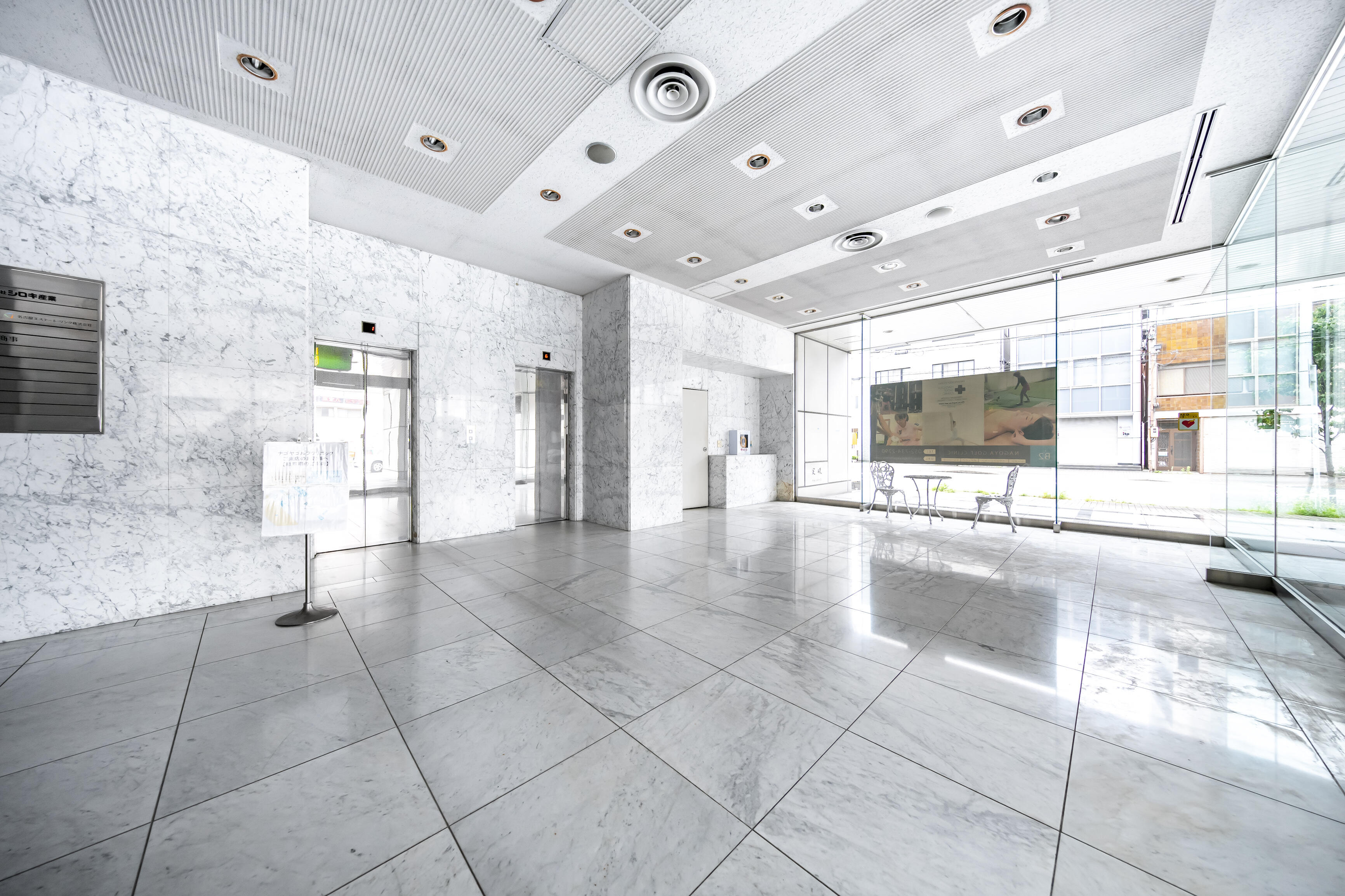 アットホーム】名古屋エステート・リンク(株)(愛知県 名古屋市千種区)｜不動産会社｜賃貸・不動産情報