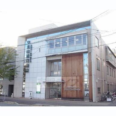 医療法人財団 康生会 北山武田病院 距離:2,600m