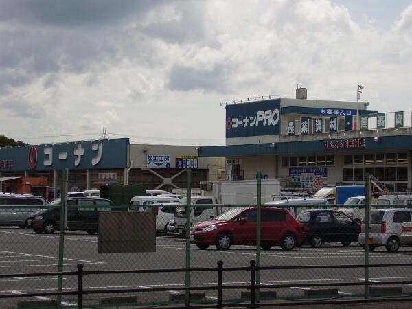 アットホーム サニータウン羽倉崎駅前参番街 9階 ３ｄｋ 泉佐野市の中古マンション マンション購入の情報
