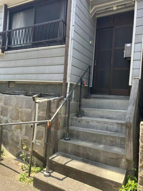 Kobe, Hyogo property
