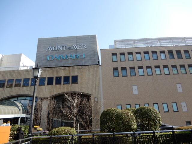 アットホーム 芦屋市 朝日ケ丘町 芦屋駅 住宅用地 芦屋市の土地 売地 宅地 分譲地など土地の購入情報