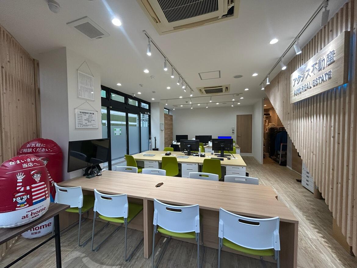 アットホーム】(株)アクシス21 アクシス不動産 上尾駅前店(埼玉県
