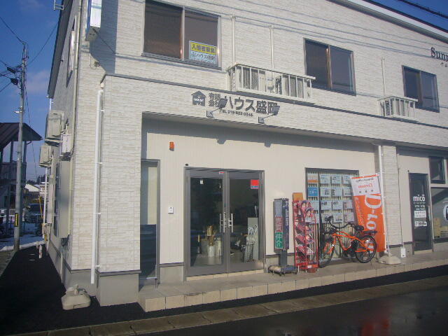 アットホーム 有 ハウス盛岡 岩手県 盛岡市 アットホーム加盟店