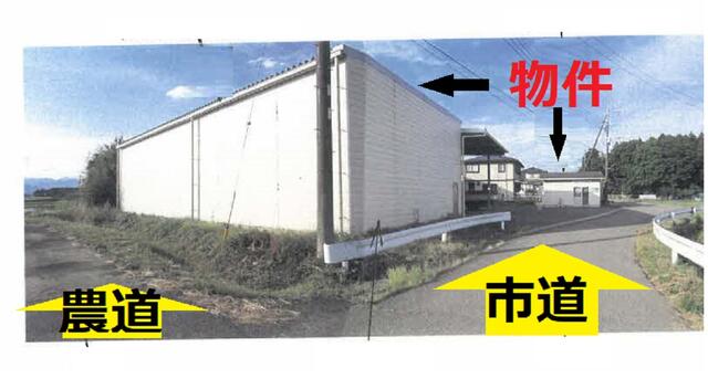 アットホーム】大田原市下石上（提供元：(株)見村鉄骨グループ