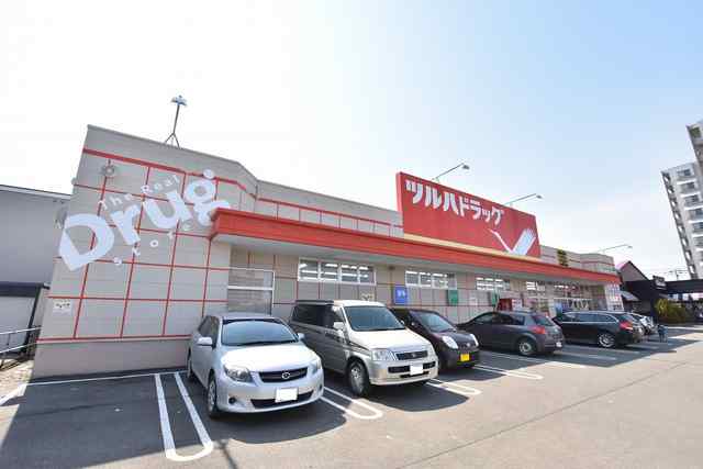 アットホーム ノーブルコート宮の沢 １０１ ２ｌｄｋ 提供元 アパマンショップ発寒南店 株式会社 ｎ ｃｏｎｎｅｃｔ 札幌市西区の賃貸マンション