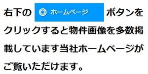 4404 詰合せ 凪(なぎ） ウニのような豆腐「山うにとうふ」の五