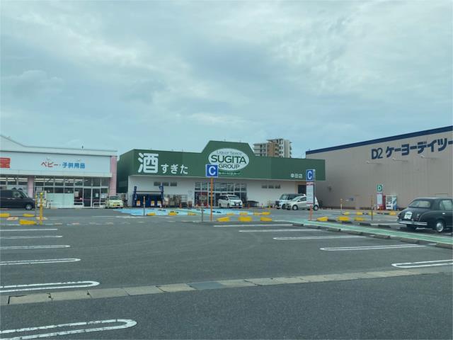 アットホーム 額田郡幸田町 大字相見字西屋敷 相見駅 2階 ２ｌｄｋ 提供元 レントドゥ岡崎上六名 株 ａｒｅ 額田郡幸田 町の賃貸アパート