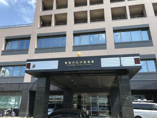 アットホーム 世田谷区 松原６丁目 豪徳寺駅 2階 １ｌｄｋ 提供元 株 ファニーホーム 三軒茶屋店 世田谷区 の賃貸マンション