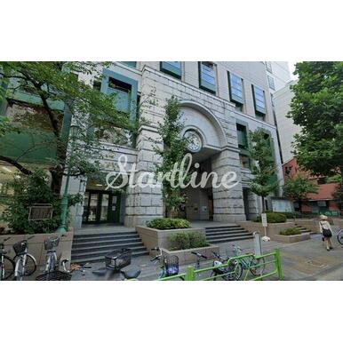 中央区立日本橋小学校 距離:170m