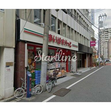 まいばすけっと日本橋堀留町1丁目店 距離:220m