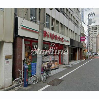 まいばすけっと日本橋堀留町1丁目店 距離:220m