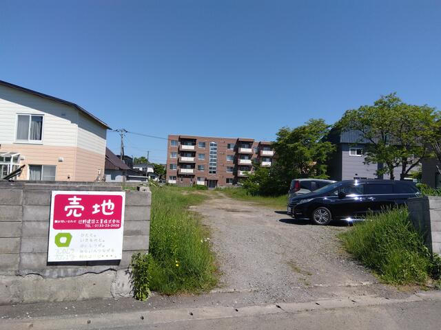 アットホーム】石狩郡当別町の土地探し｜売地・宅地・分譲地など土地の